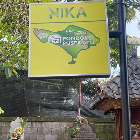 Guest House Pondok Puspa Ayu Kuta Lombok Zewnętrze zdjęcie