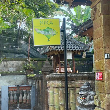 Guest House Pondok Puspa Ayu Kuta Lombok Zewnętrze zdjęcie