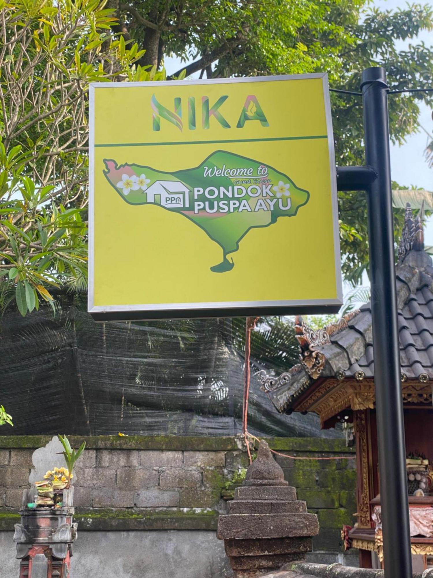 Guest House Pondok Puspa Ayu Kuta Lombok Zewnętrze zdjęcie